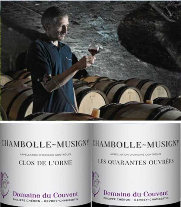 Read more about the article 讓葡萄酒大師(Master of Wine, MW)也心心念念的好滋味—布根地Domaine du Couvent