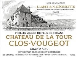 Read more about the article Château de La Tour, Clos-Vougeot Grand Cru垂直年份優惠釋出