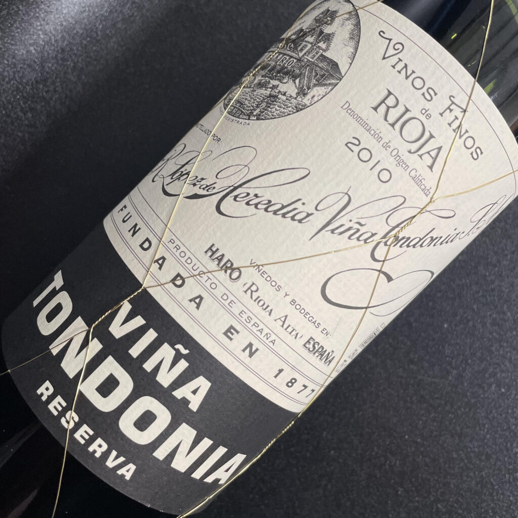 Read more about the article 週五驚嚇預購–燒燙燙的RP96 真的會感動落淚的 Tondonia Reserva 2010