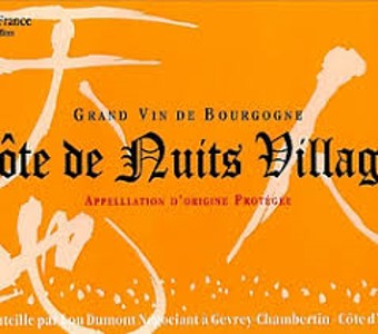 Read more about the article 週五驚喜現貨Go—日本職人精神所闡釋的布根地風土:天地人 Lou Dumont 2021