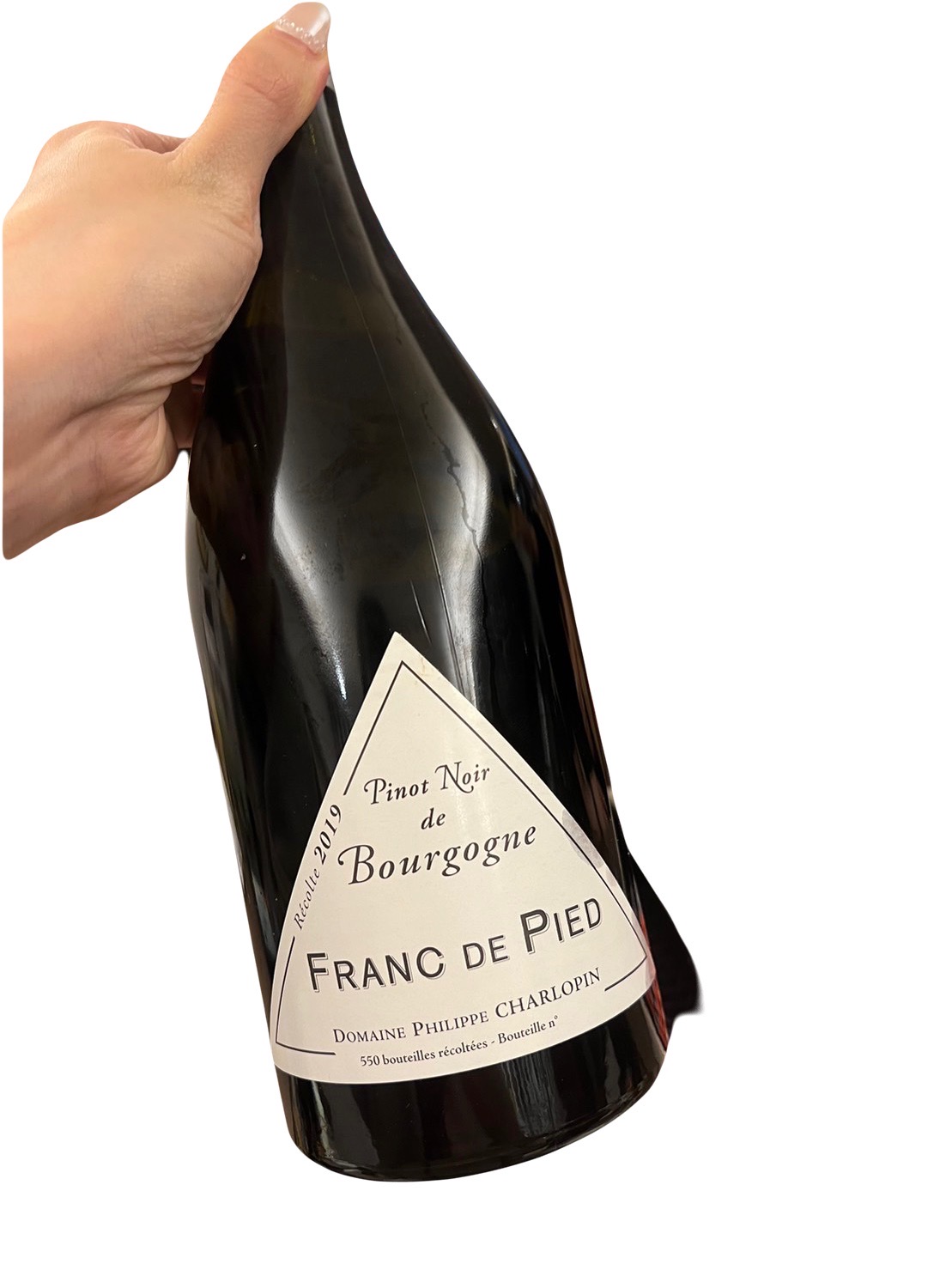 Read more about the article Domaine philippe charlopin Bourgogne Pinot Noir <Franc de Pied>