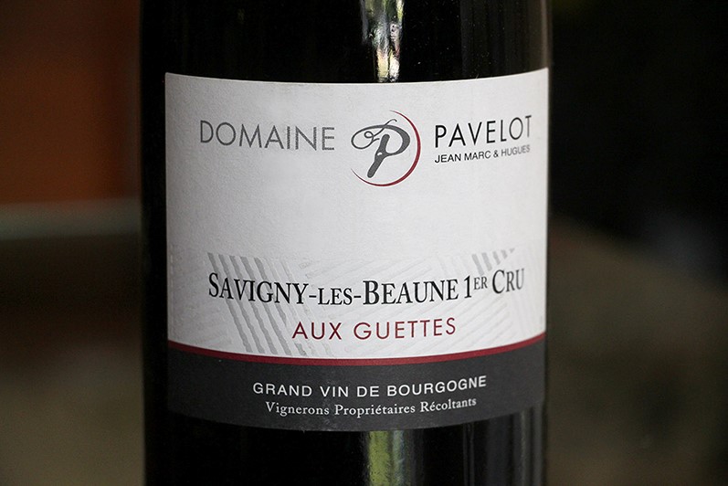 Read more about the article 2023布根地預購精選—好紅酒只在夜丘? 讓 Pavelot (Savigny Les Beaune) 來完全顛覆您的刻板印象!!