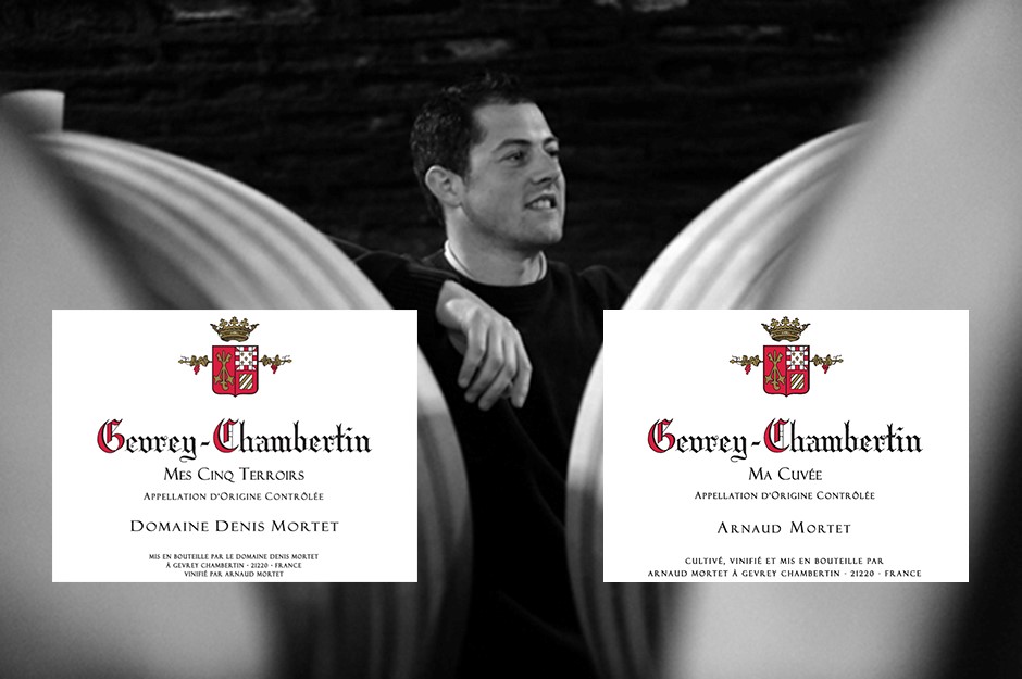 Read more about the article 相互輝映的父與子之經典佳釀: Denis Mortet+Arnaud Mortet 2023年布根地份精選預購