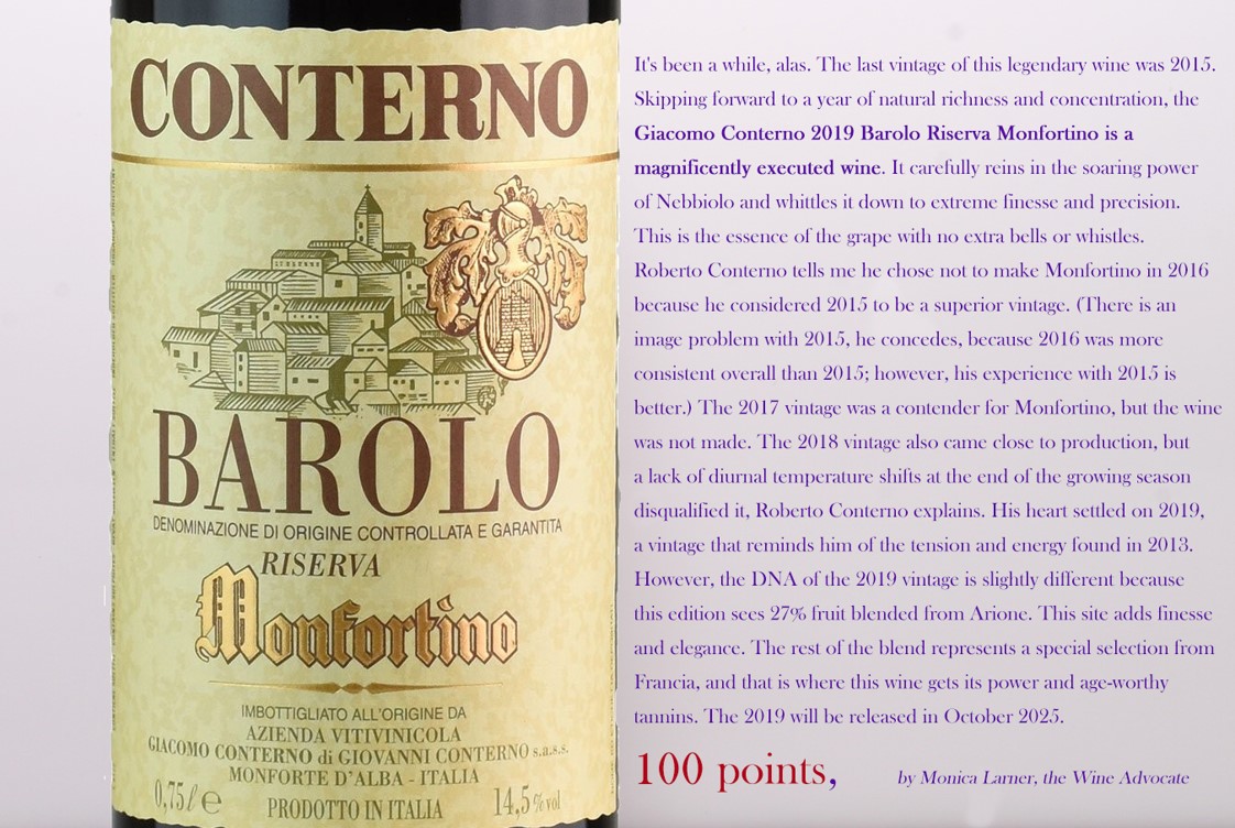 Read more about the article 最偉大的Barolo，沒有之一: Monfortino 2019優先配額預購