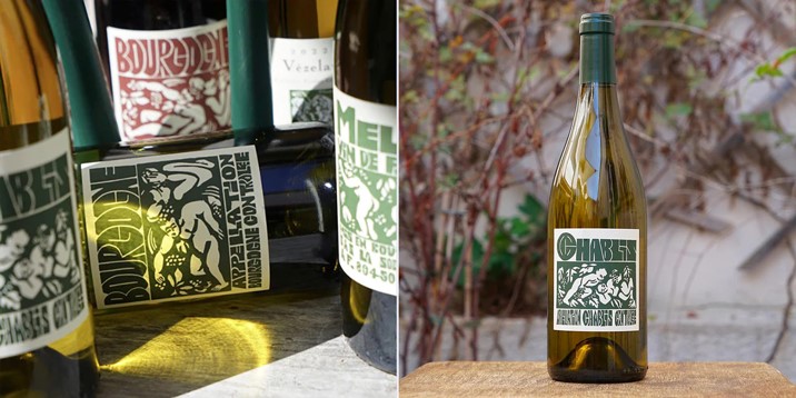 Read more about the article 超高評價的布根地自然派酒莊:Domaine La Soeur Cadette